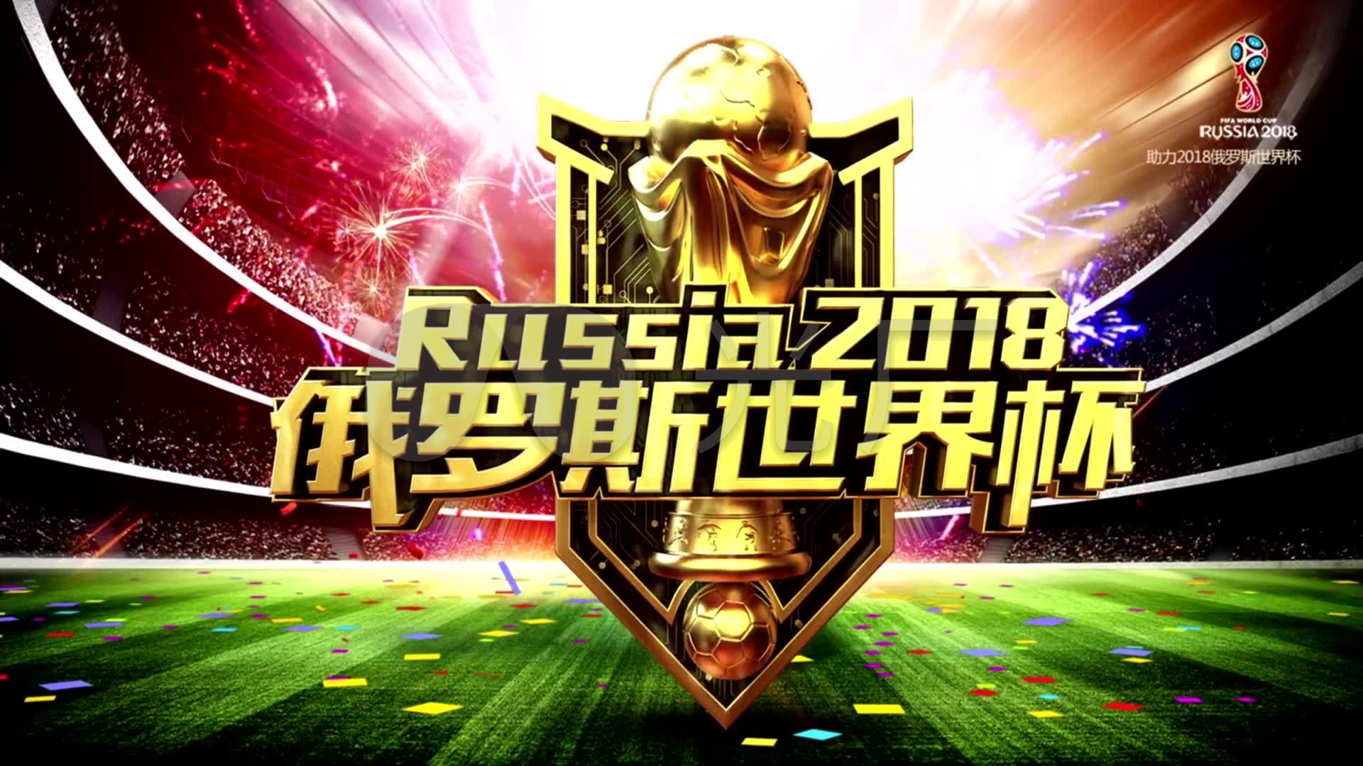 特莫雷诺执