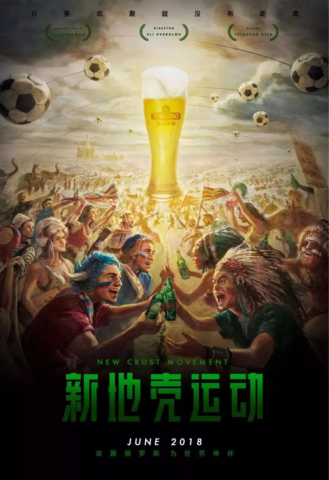的焦虑
