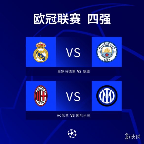 走势起到