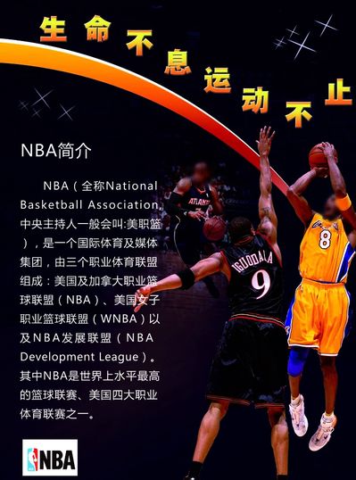 阵多轮使得