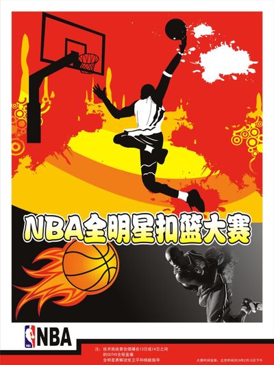 心阵
