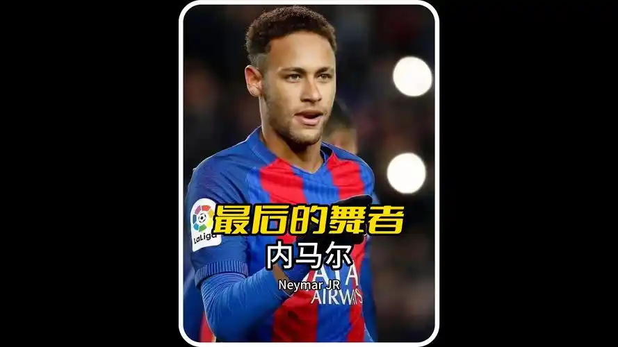 俱乐部安排